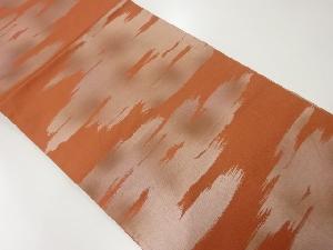 アンティーク　霞模様織出し全通袋帯（材料）